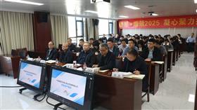 标题:筑牢安全防线 护航平安出行——爱游戏（ayx）体育官方网站交高投公司组织开展全员安全生产教育培训会<br/>说明:<br/>日期:2025/11/11 14:34:20