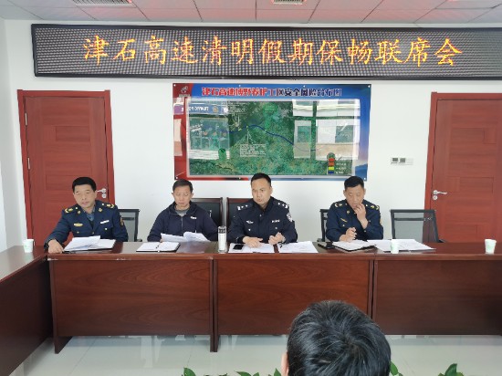 baochangyu.jpg baochangyu.jpg