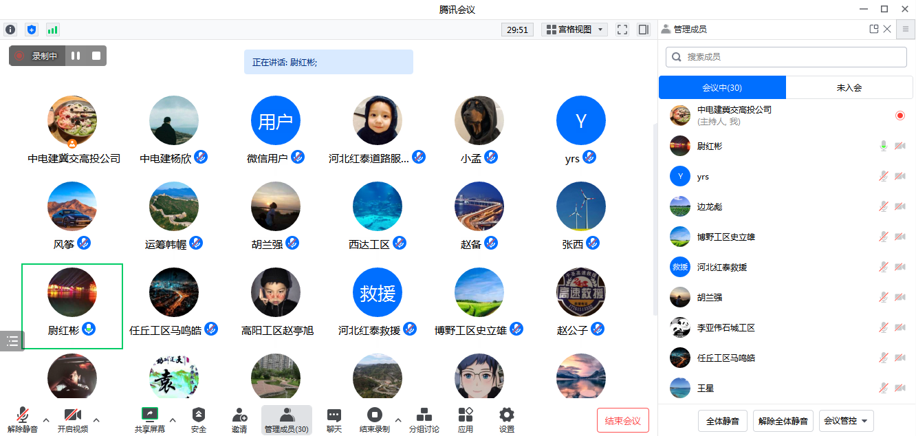 D:\工作总结\4月4日救援工作会\8cfb2f69d0d180dd11d6e4f1be084d7.png D:\工作总结\4月4日救援工作会\8cfb2f69d0d180dd11d6e4f1be084d7.png