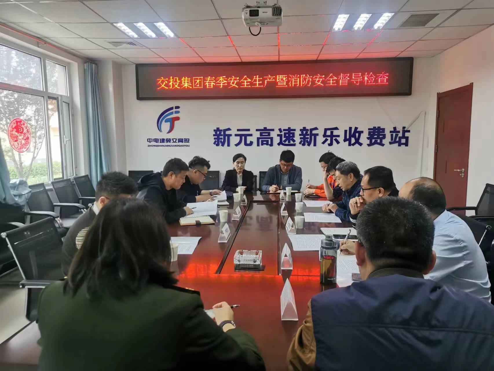 C:\Users\SanQiao\Desktop\微信图片_20230428105519.jpg