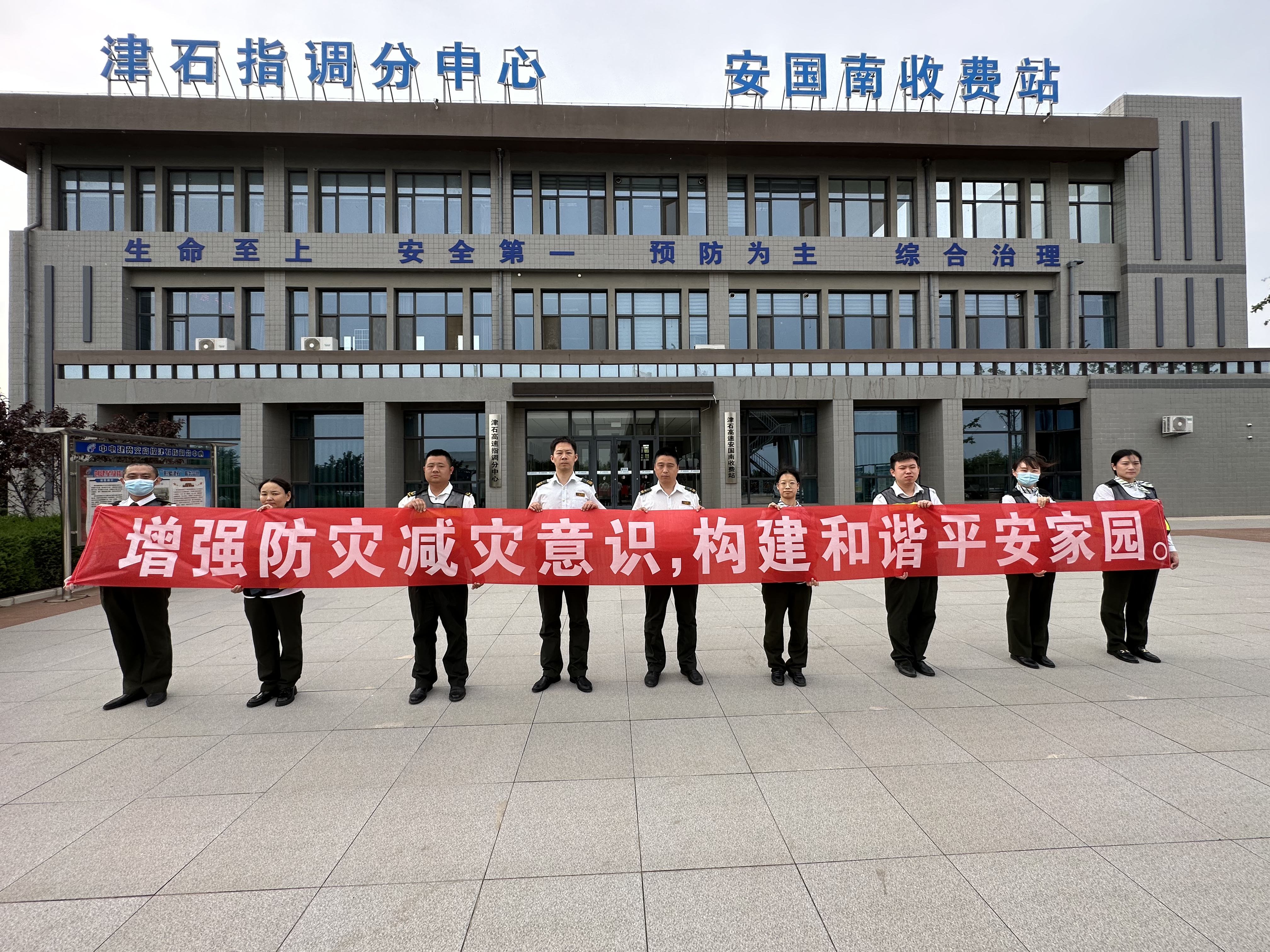 C:\Users\SanQiao\Desktop\新建文件夹\微信图片_20230512161554.jpg
