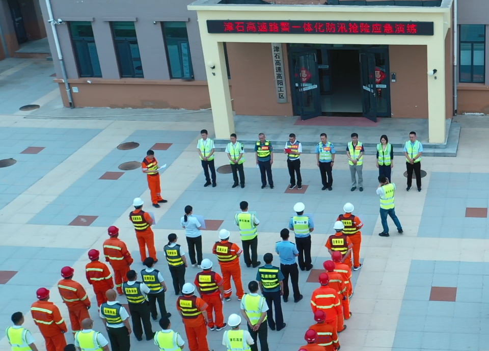 微信图片_20230601111200.png 微信图片_20230601111200.png