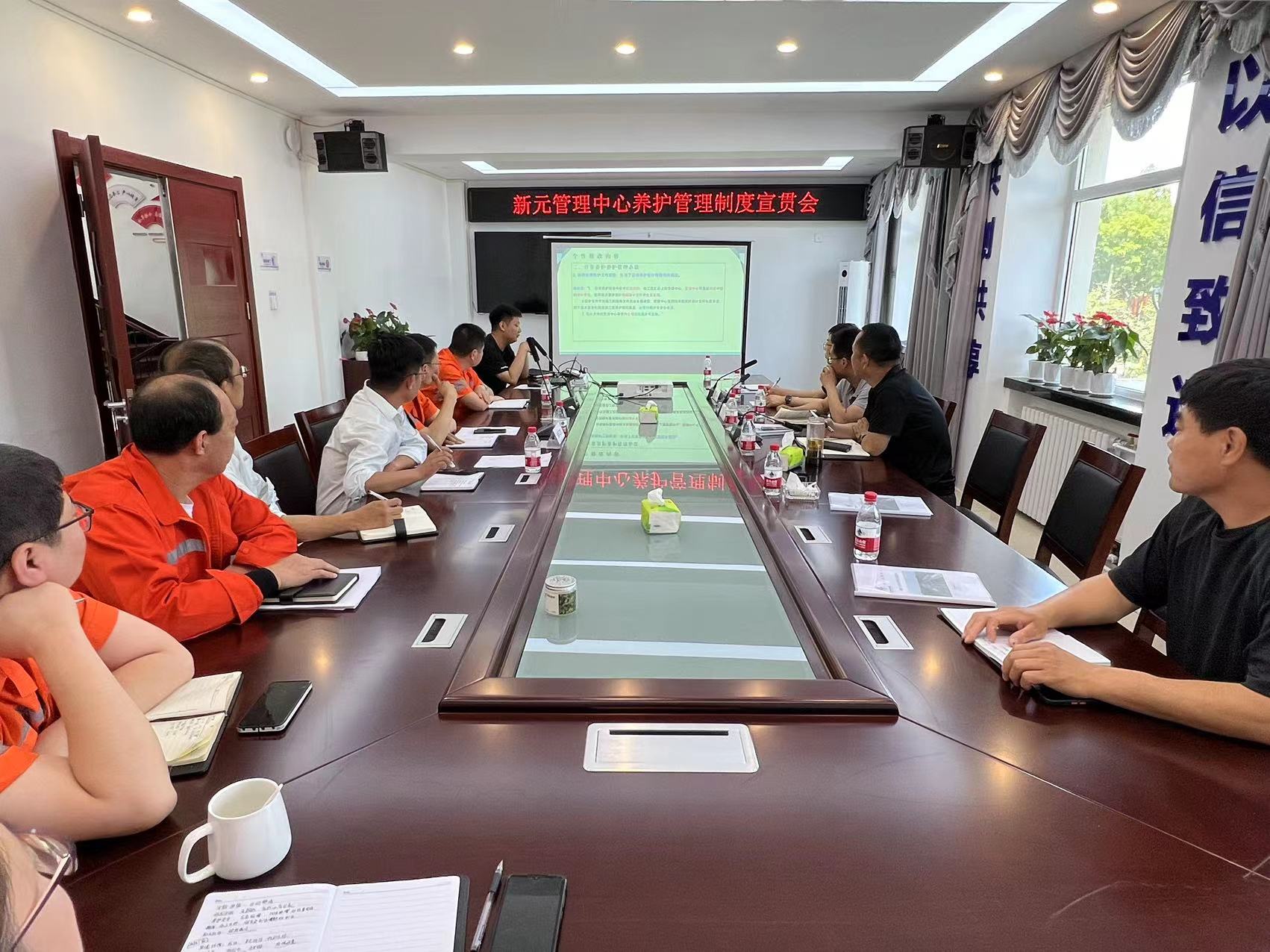 微信图片_20230603110056.jpg