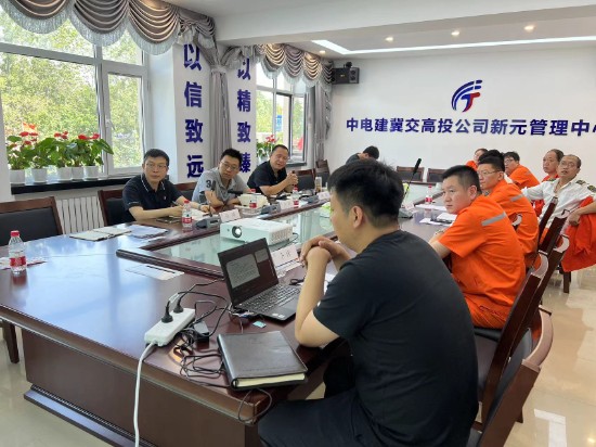 微信图片_20230603110101.jpg