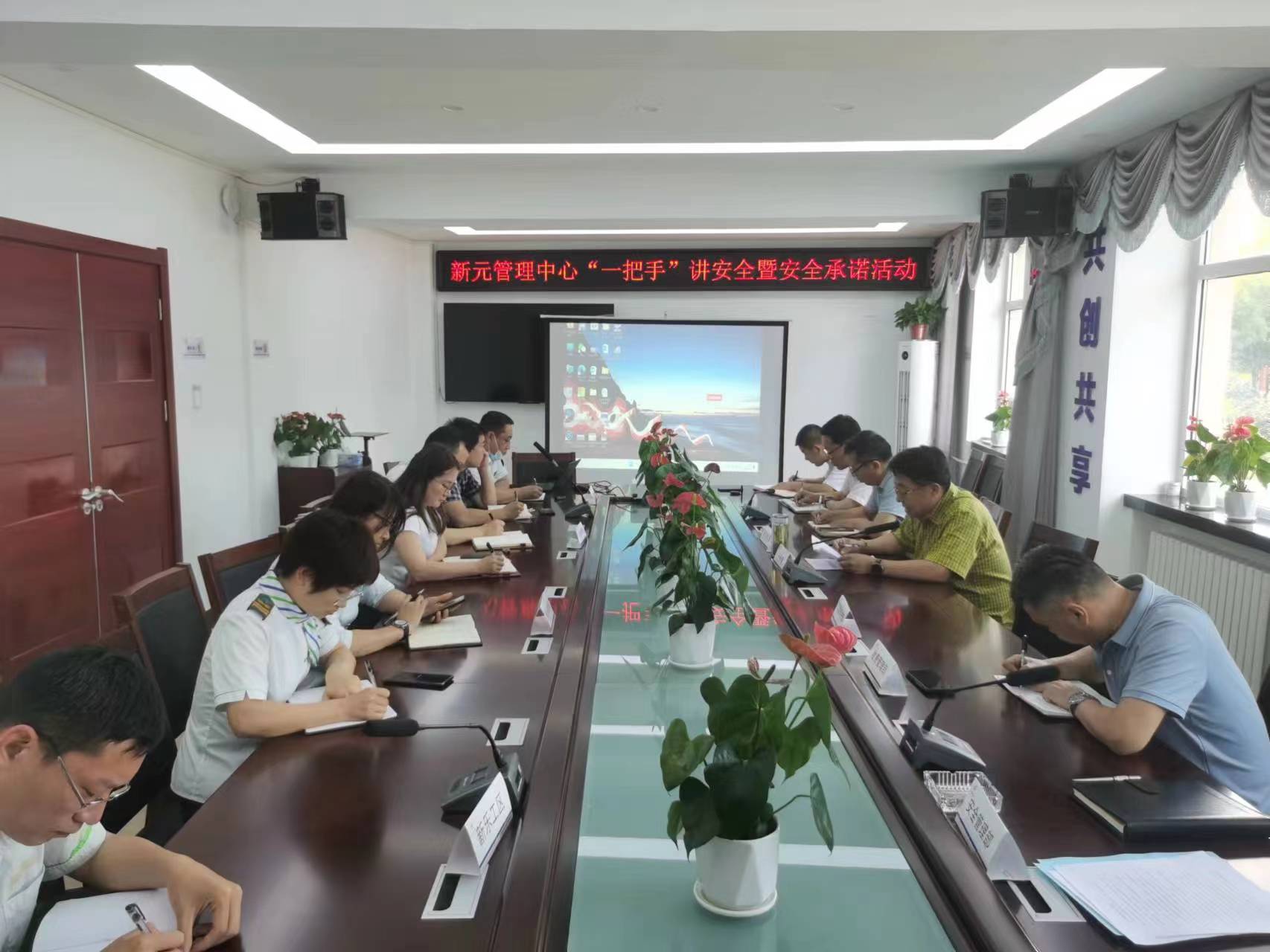 微信图片_20230613085018.jpg 微信图片_20230613085018.jpg