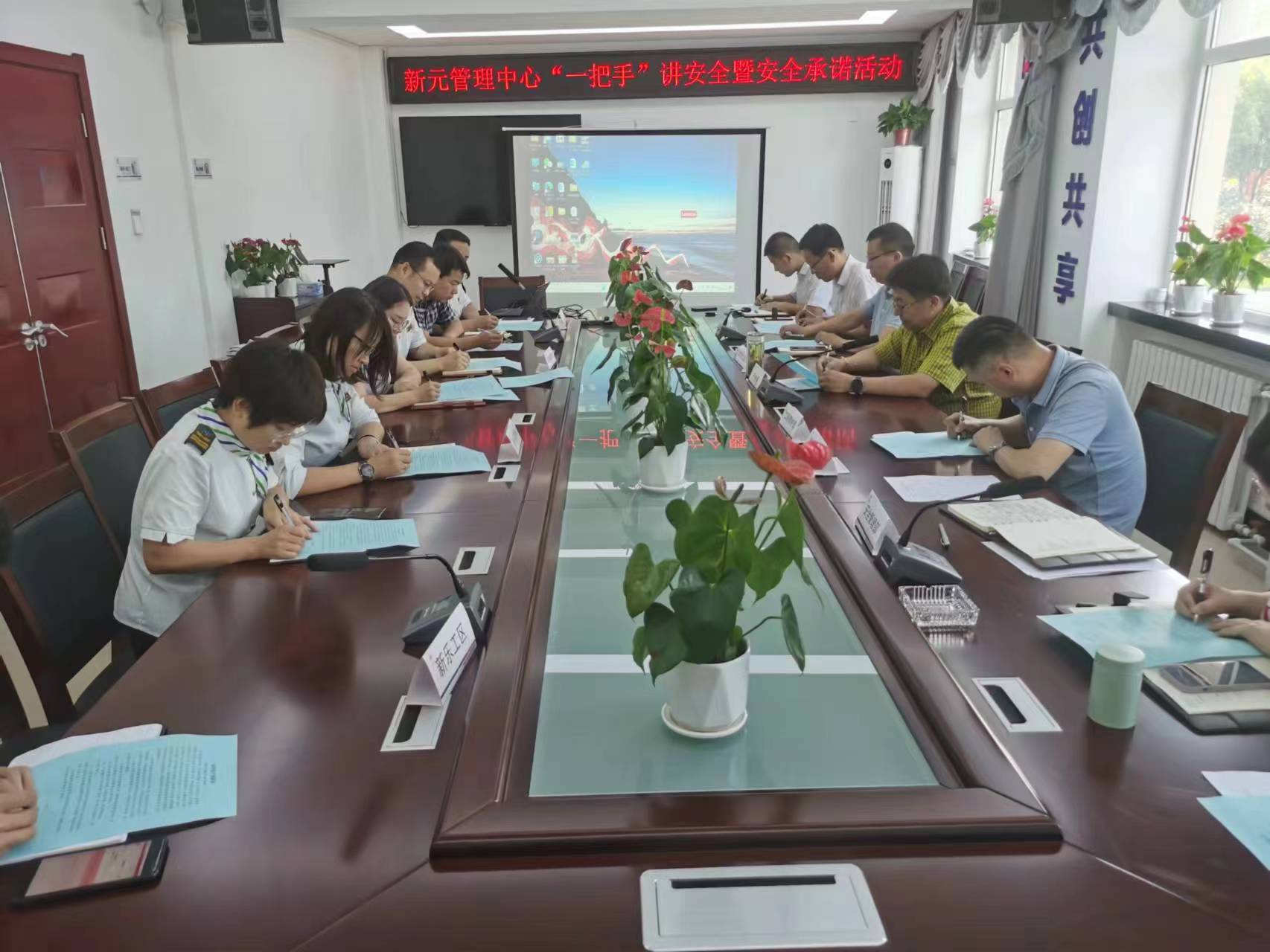 微信图片_202306130850185.jpg 微信图片_202306130850185.jpg
