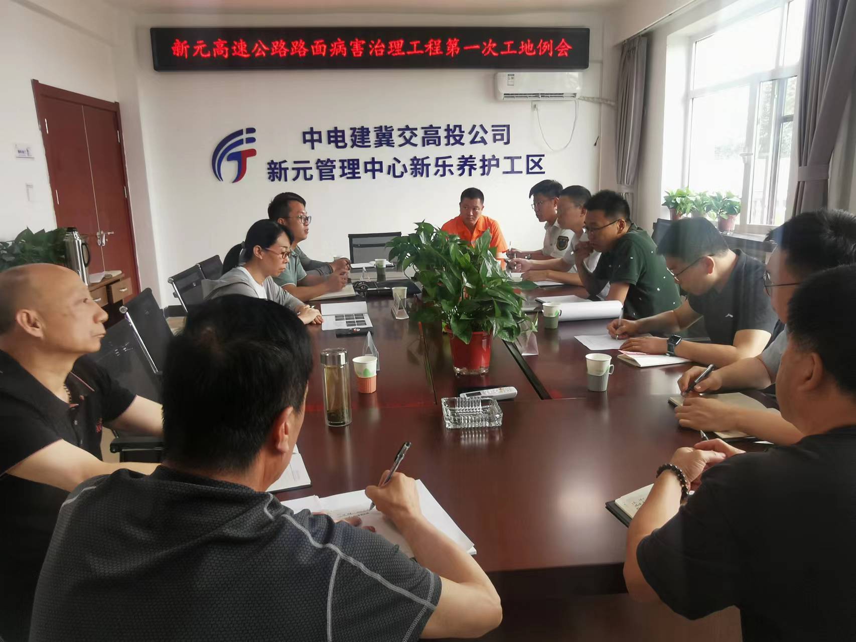 微信图片_20230620152049.jpg 微信图片_20230620152049.jpg