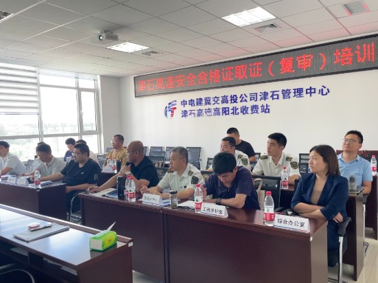 微信图片_20230629155152.jpg