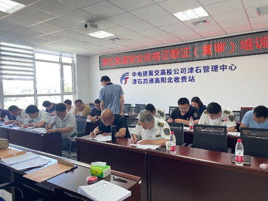 微信图片_20230629155145.jpg