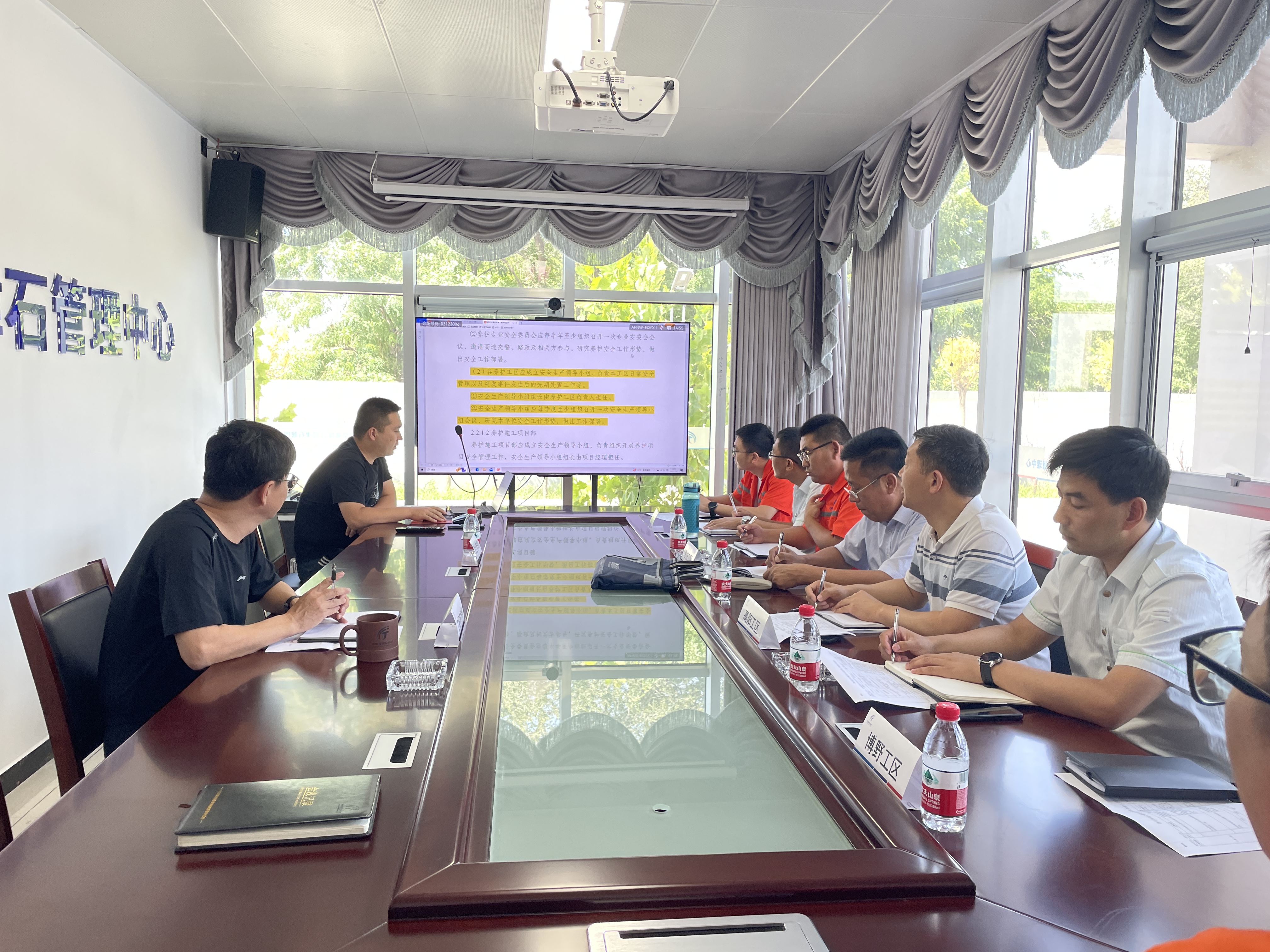D:\1.安全标准化\6.安全教育培训\0705.jpg D:\1.安全标准化\6.安全教育培训\0705.jpg