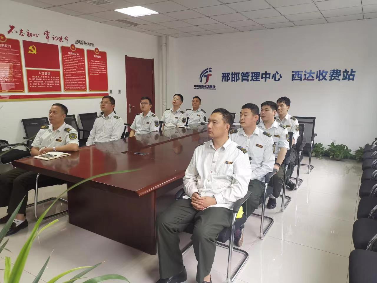 微信图片_20230604205505.jpg