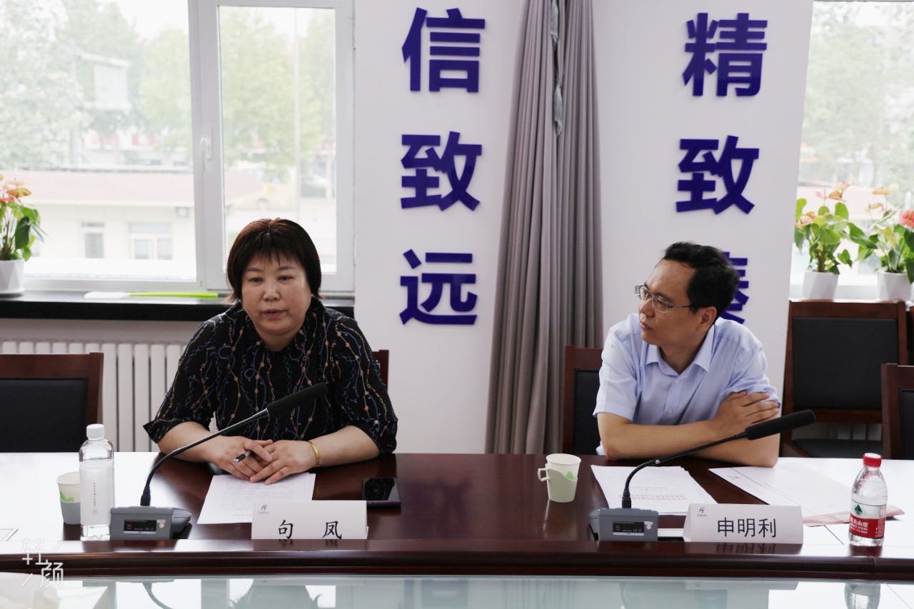微信图片_20230802115258.jpg 微信图片_20230802115258.jpg