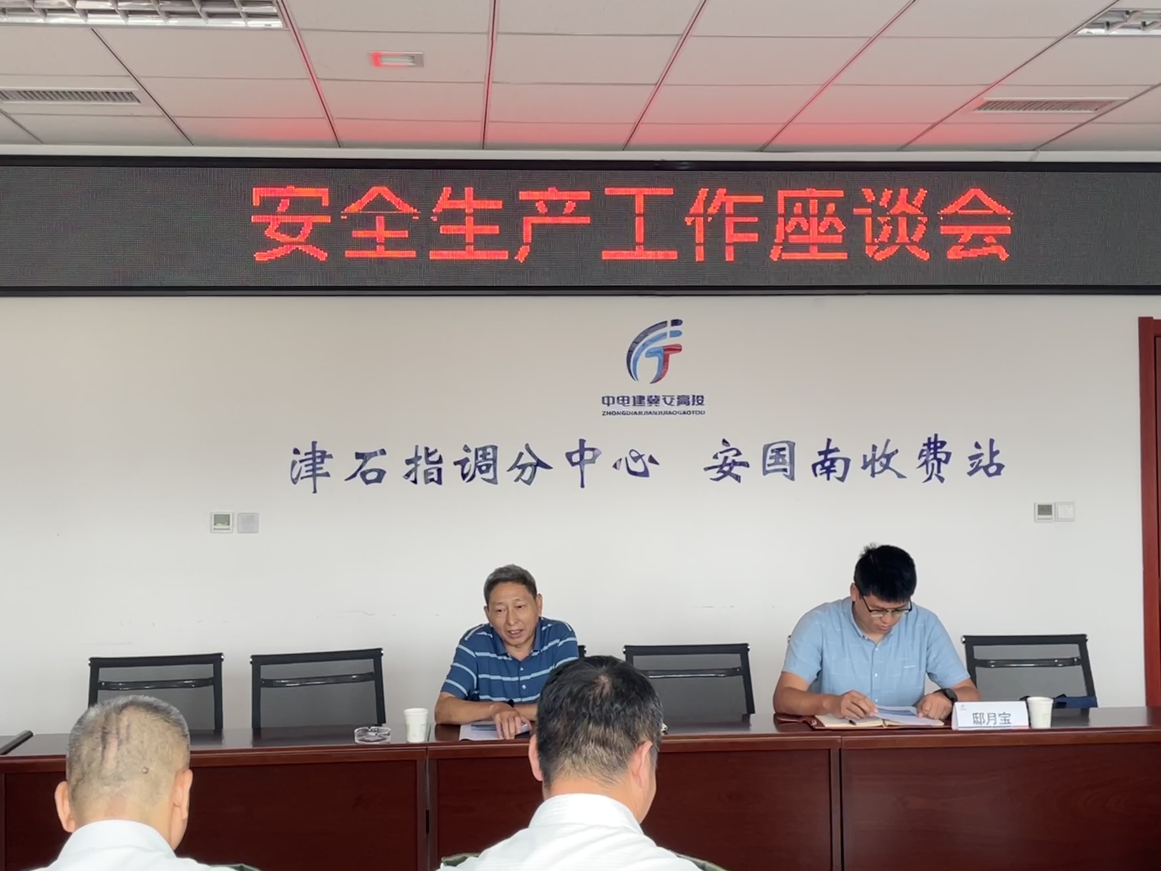 微信图片_20230824163730.jpg