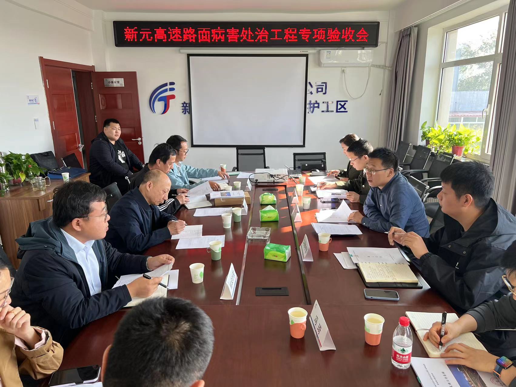 微信图片_20231027143727.jpg