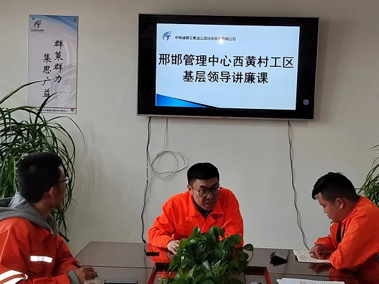 廉课1.jpg