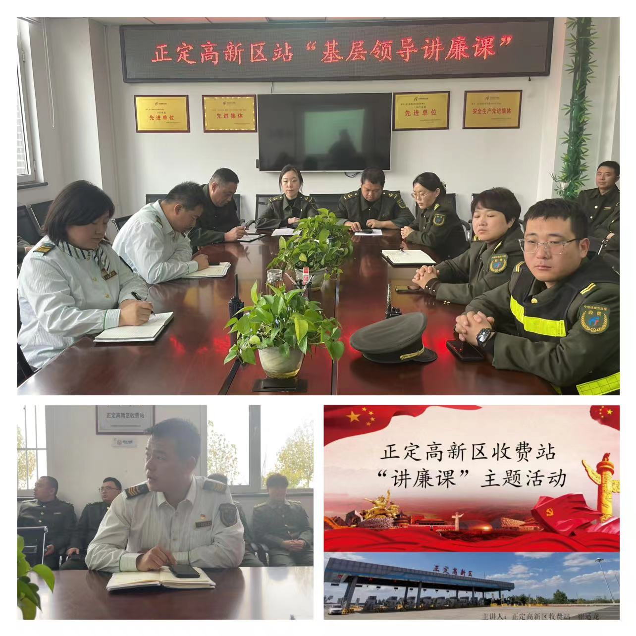 微信图片_20231116102629.jpg