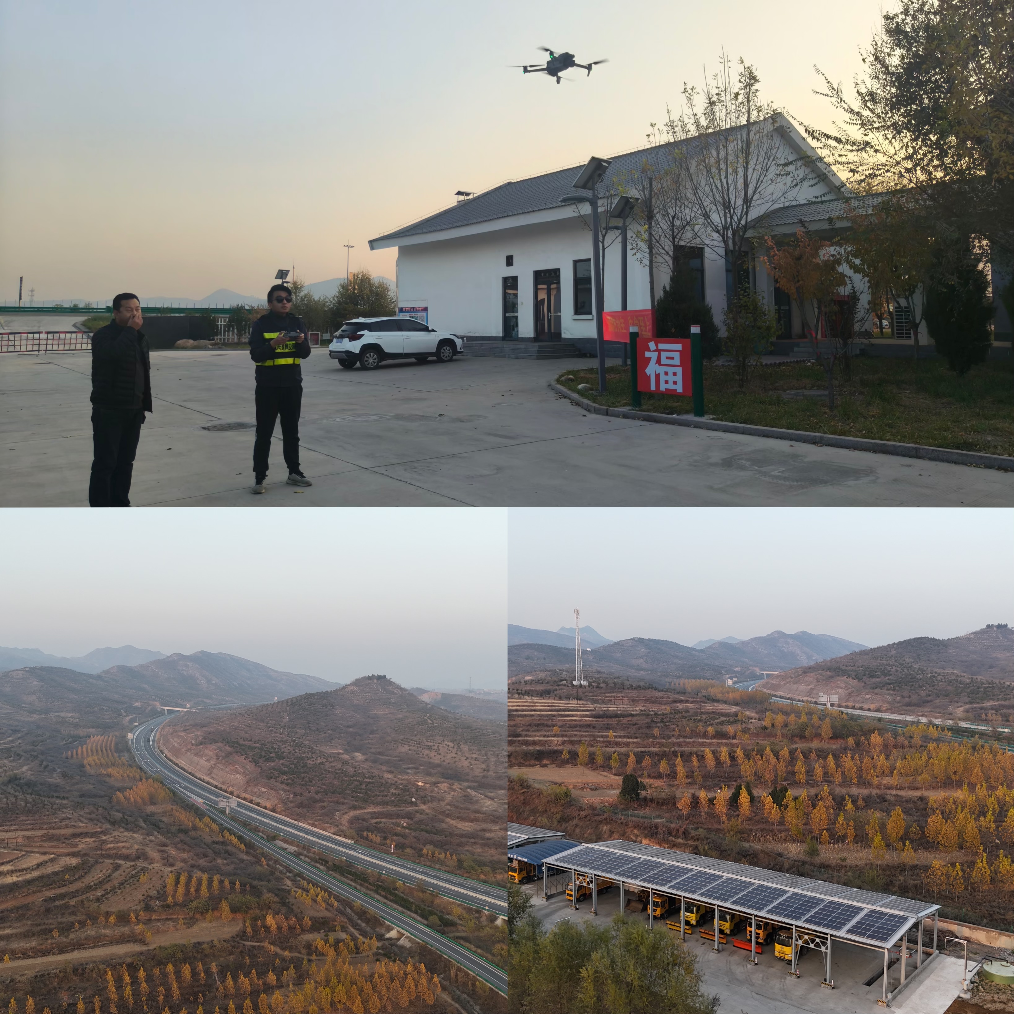 微信图片_20231120190706.jpg