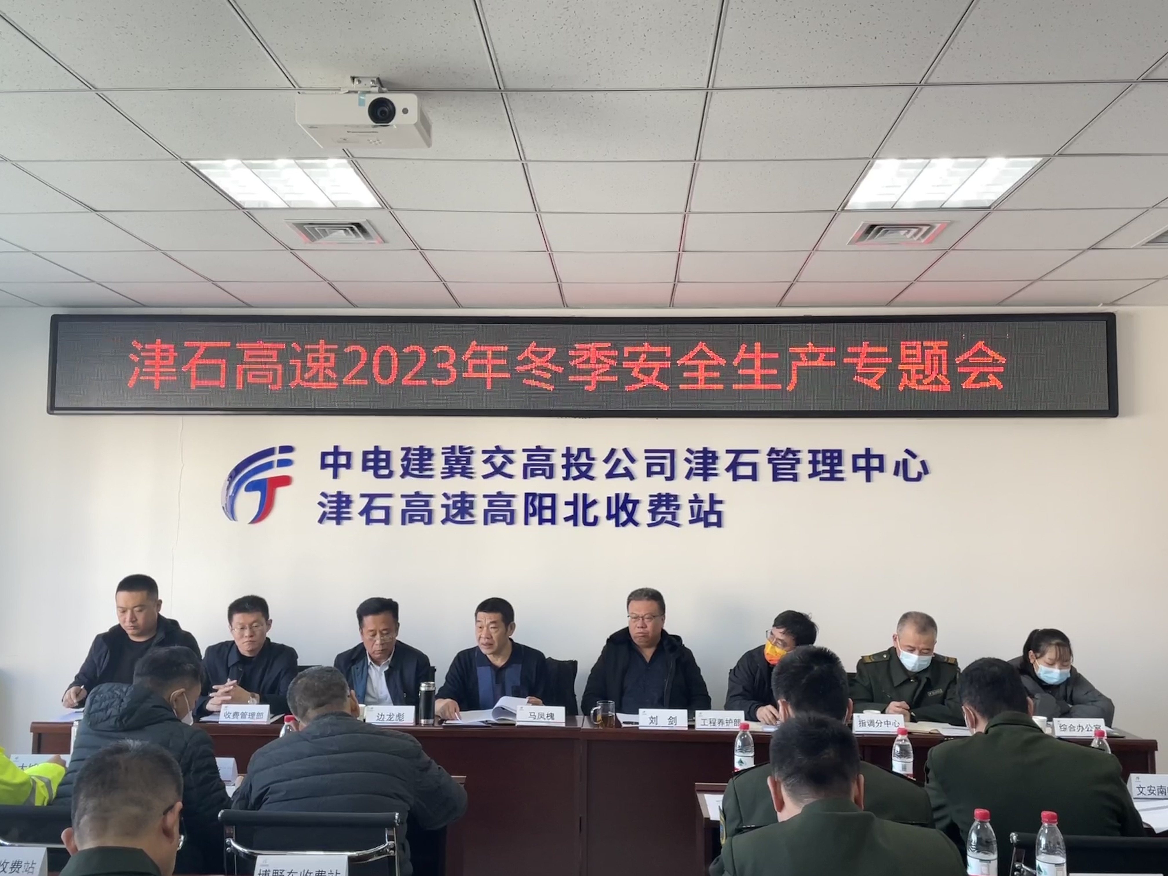 微信图片_20231130144857.jpg