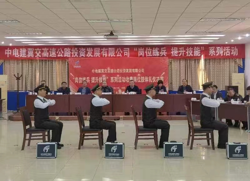微信图片_20231205160128.jpg 微信图片_20231205160128.jpg