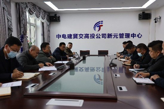 微信图片_20231208085423.jpg 微信图片_20231208085423.jpg
