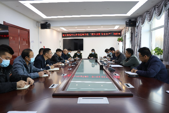 微信图片_20231208085434.jpg 微信图片_20231208085434.jpg