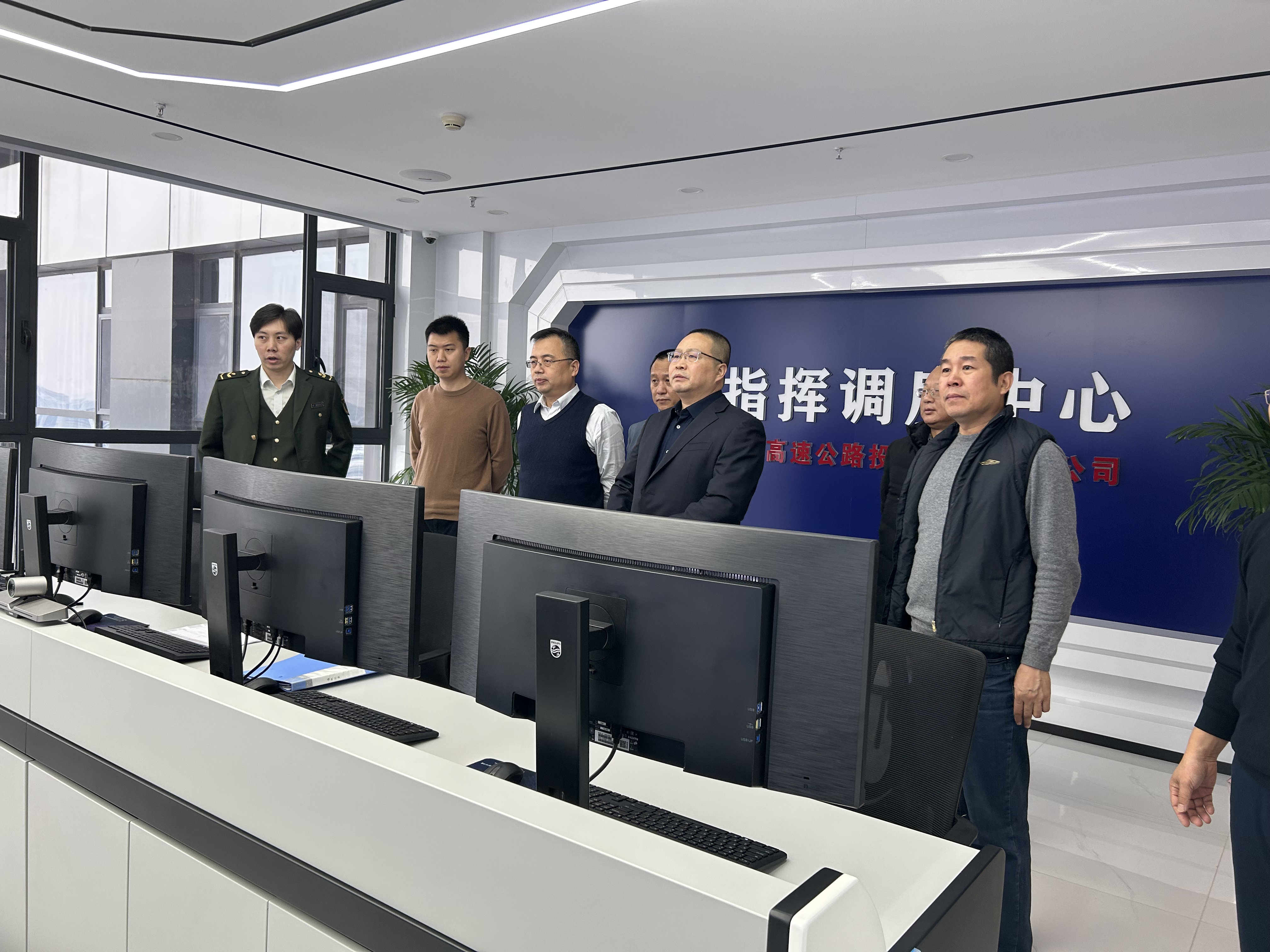微信图片_20231211095253.jpg 微信图片_20231211095253.jpg