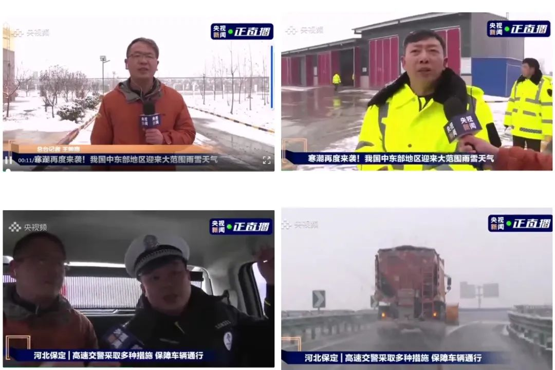 D:\报道1111\6.png D:\报道1111\6.png