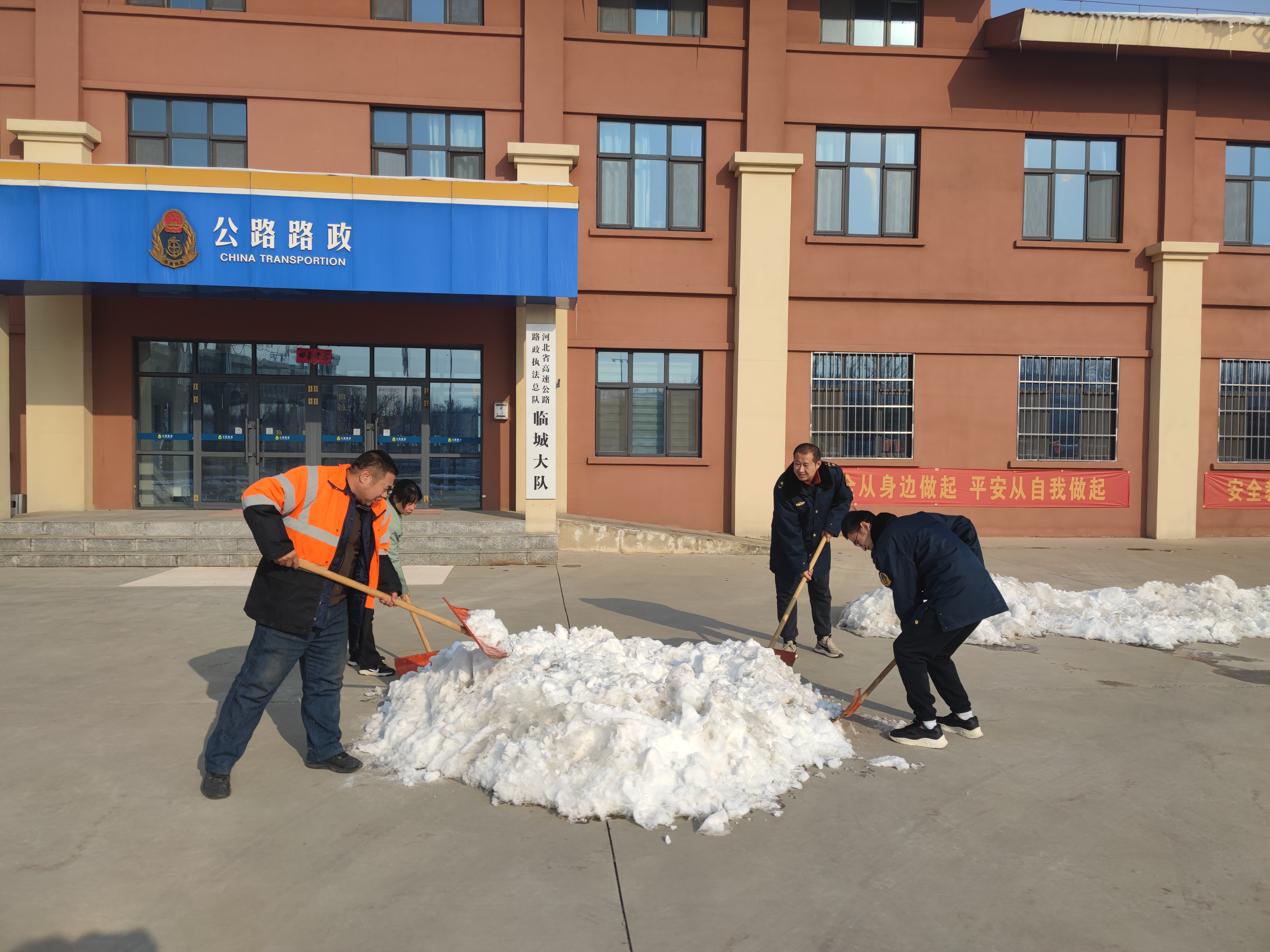 微信图片_20231219203831.jpg 微信图片_20231219203831.jpg
