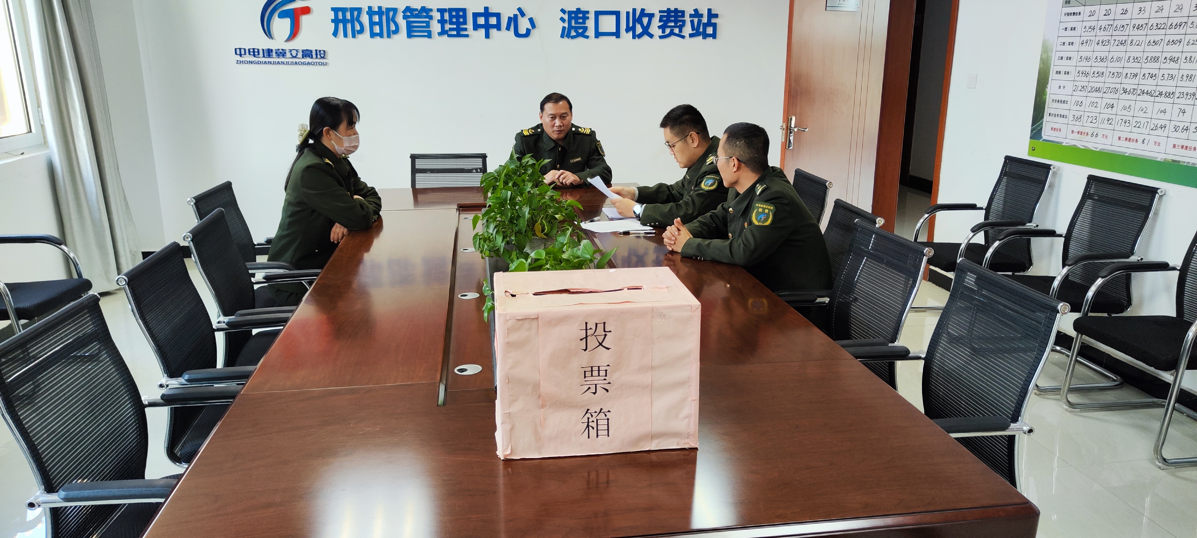 微信图片_20231222172034.jpg