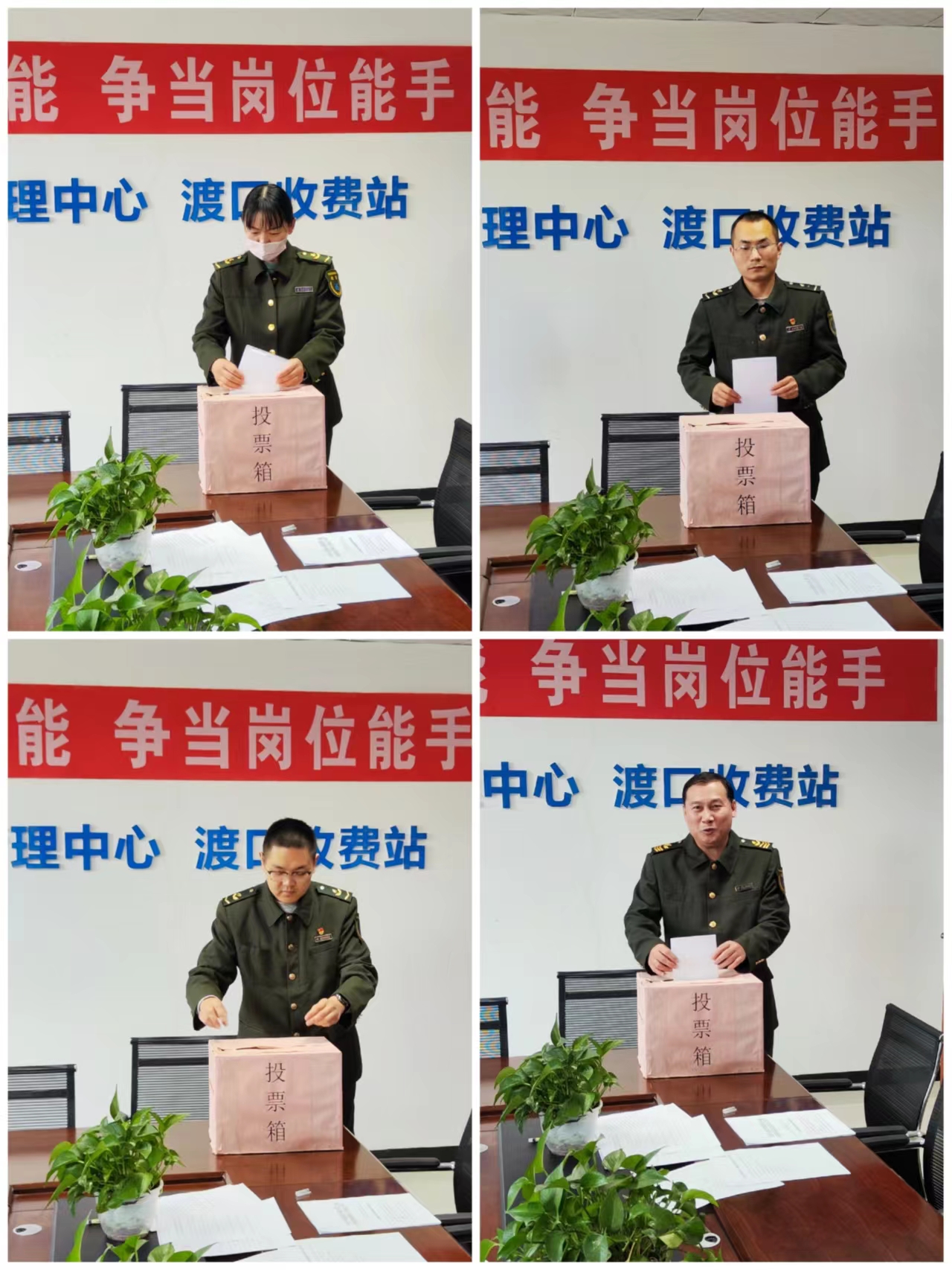 微信图片_20231222171937.jpg