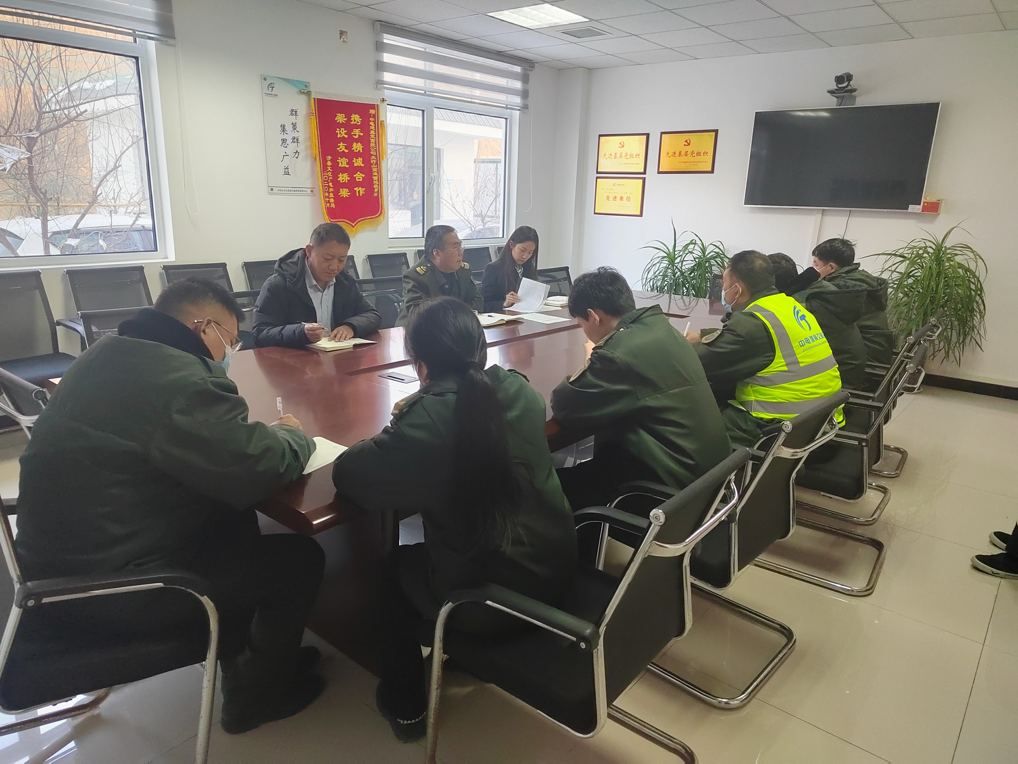 微信图片_20231228163515.jpg 微信图片_20231228163515.jpg