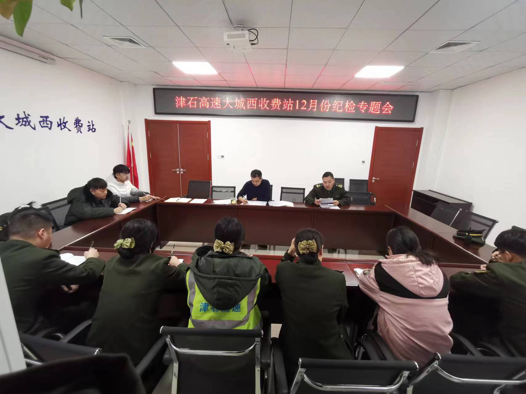 微信图片_20231228094901.jpg 微信图片_20231228094901.jpg