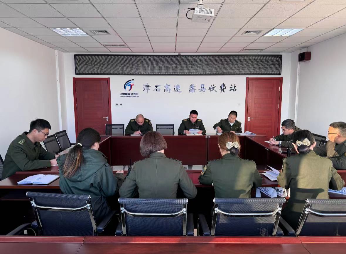 微信图片_20231228211450.jpg