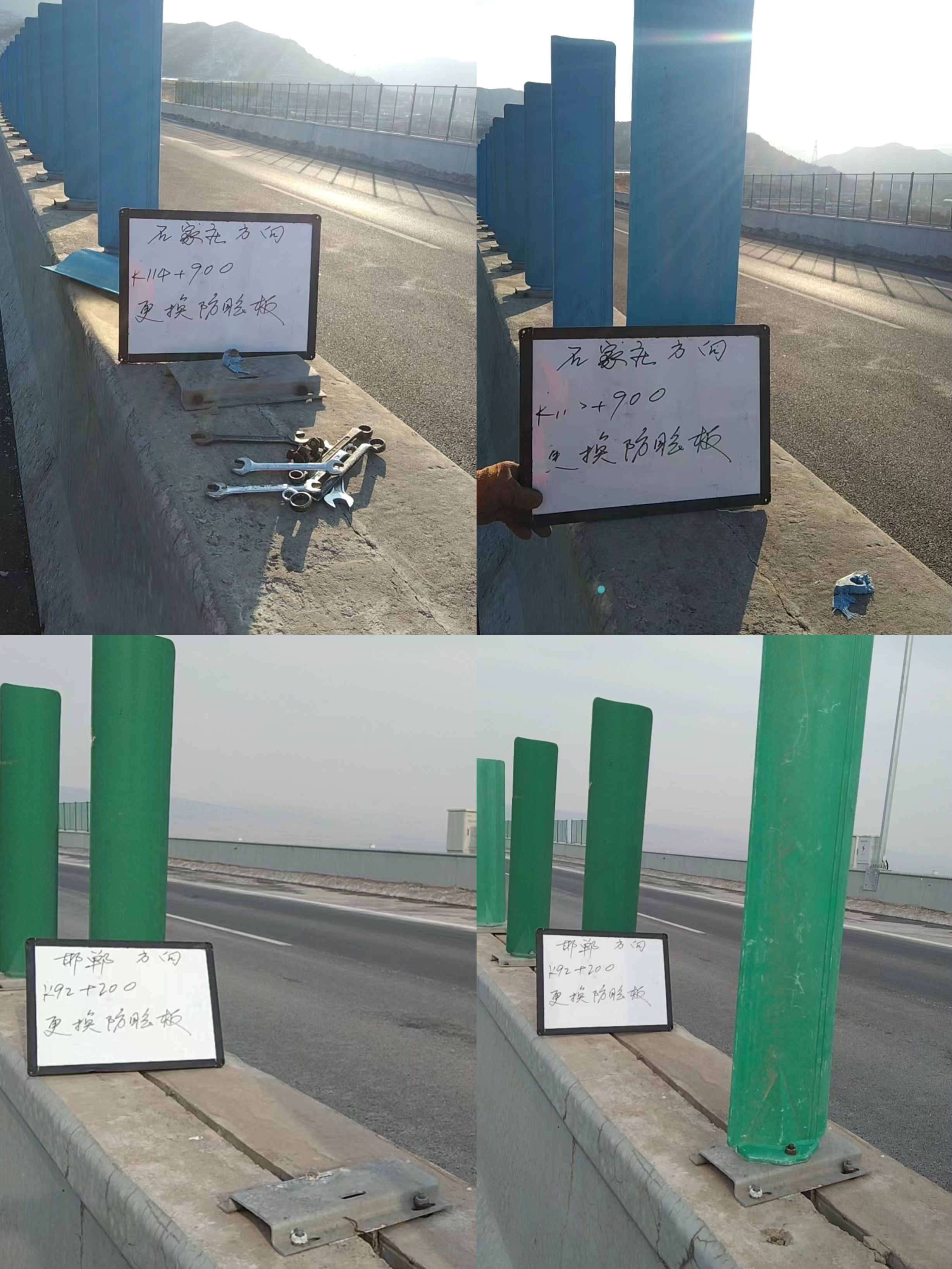 微信图片_20240104101444.jpg 微信图片_20240104101444.jpg