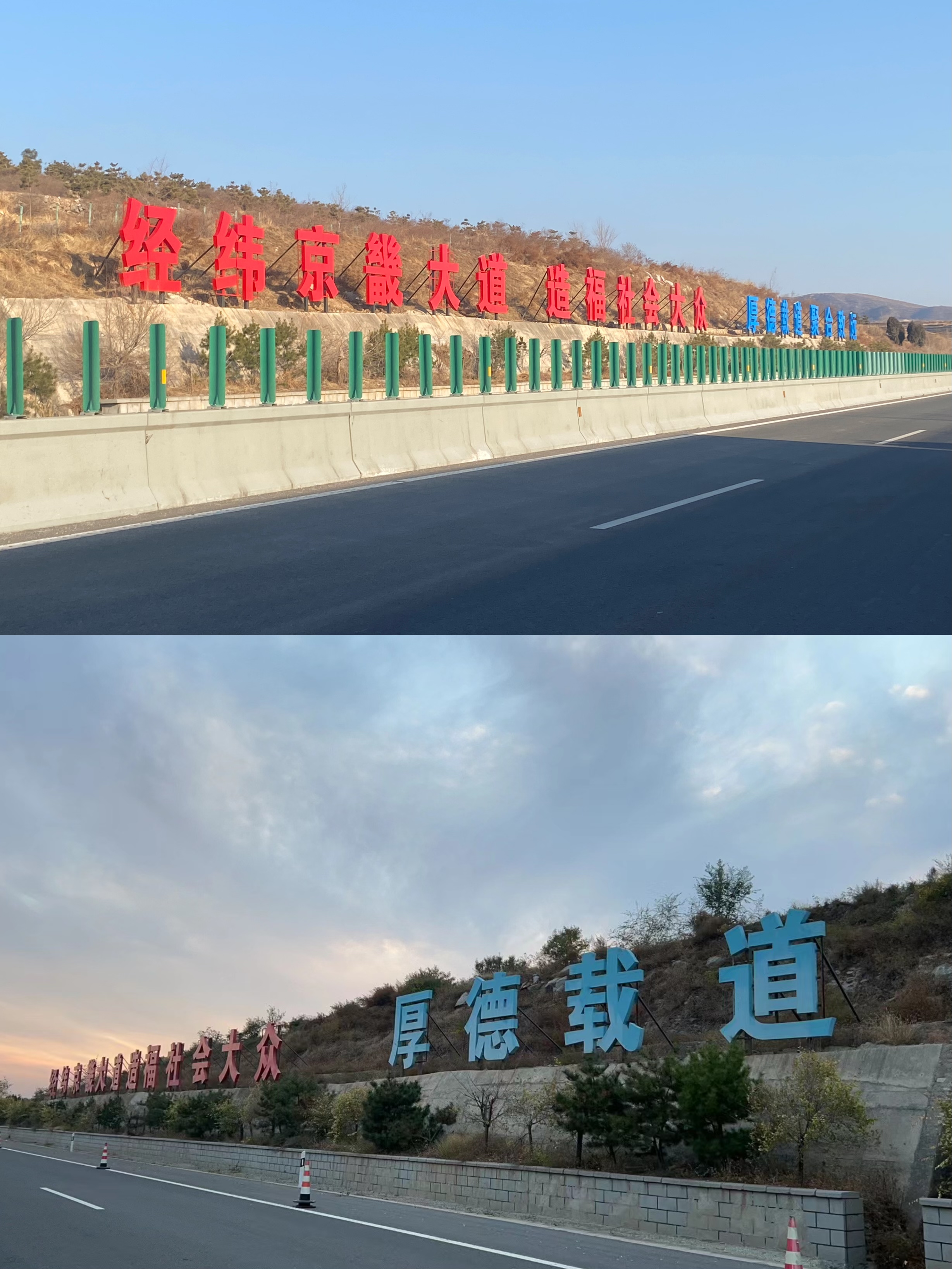 微信图片_20240106144953.jpg