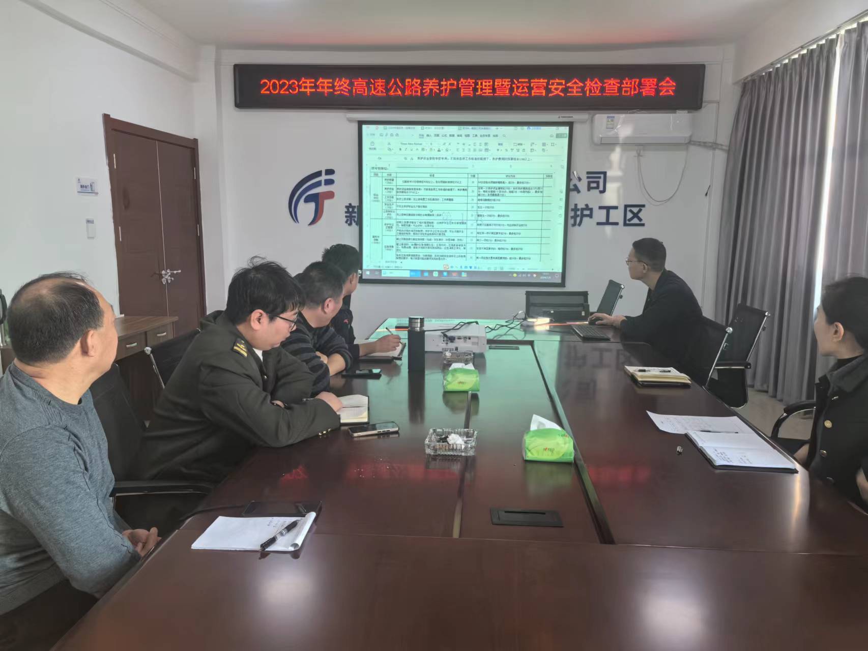 微信图片_20240108170026.jpg 微信图片_20240108170026.jpg