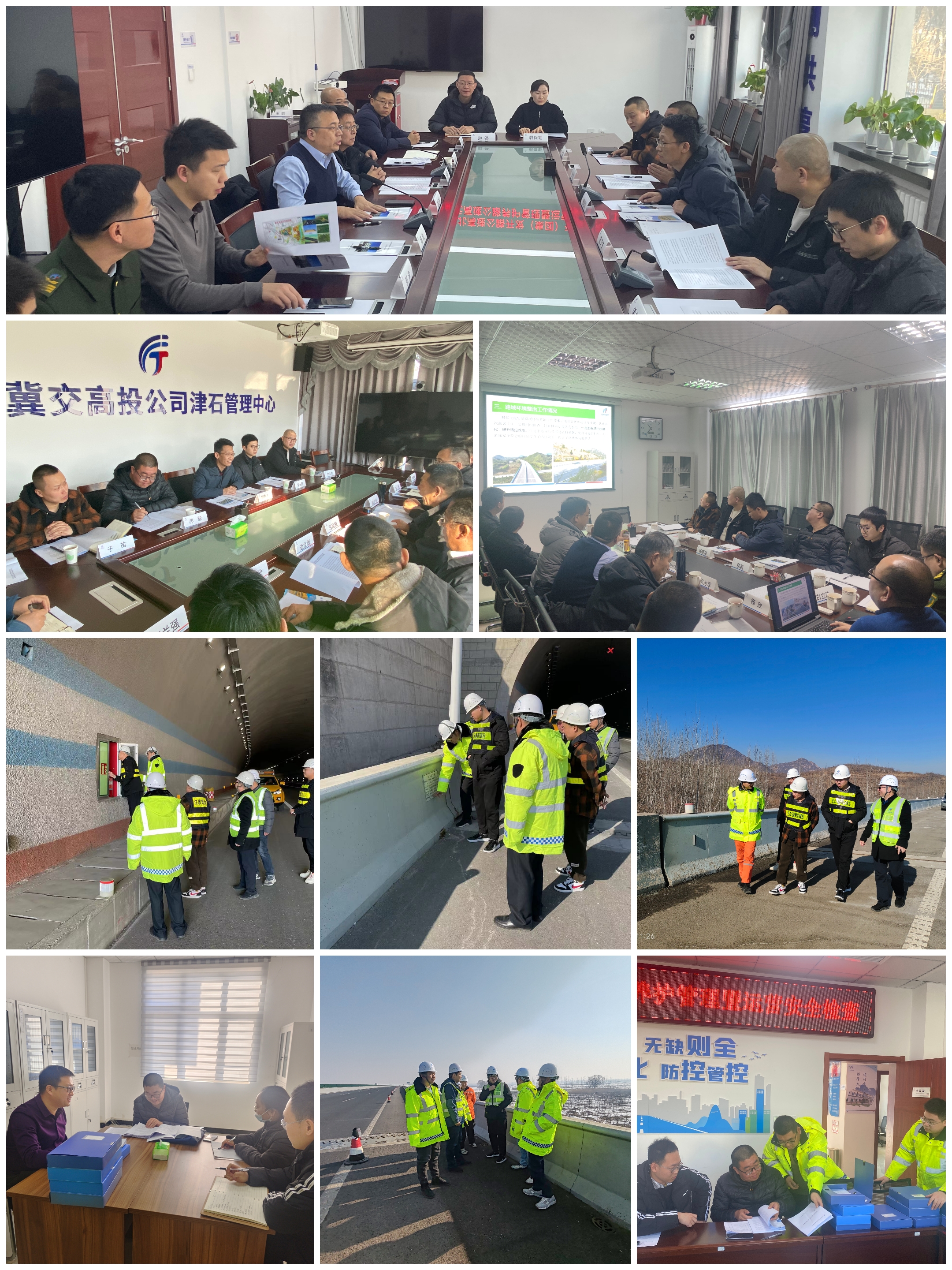 微信图片_20240111181339.jpg 微信图片_20240111181339.jpg