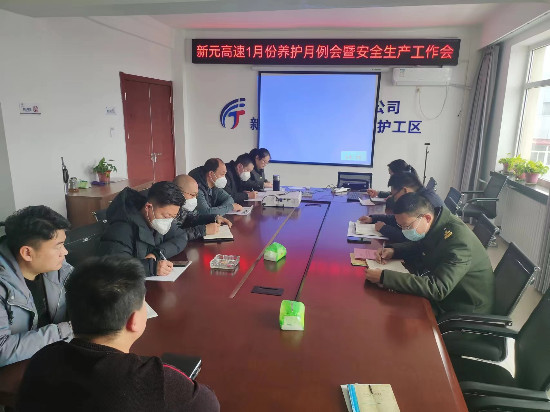 微信图片_20240118100501.jpg 微信图片_20240118100501.jpg