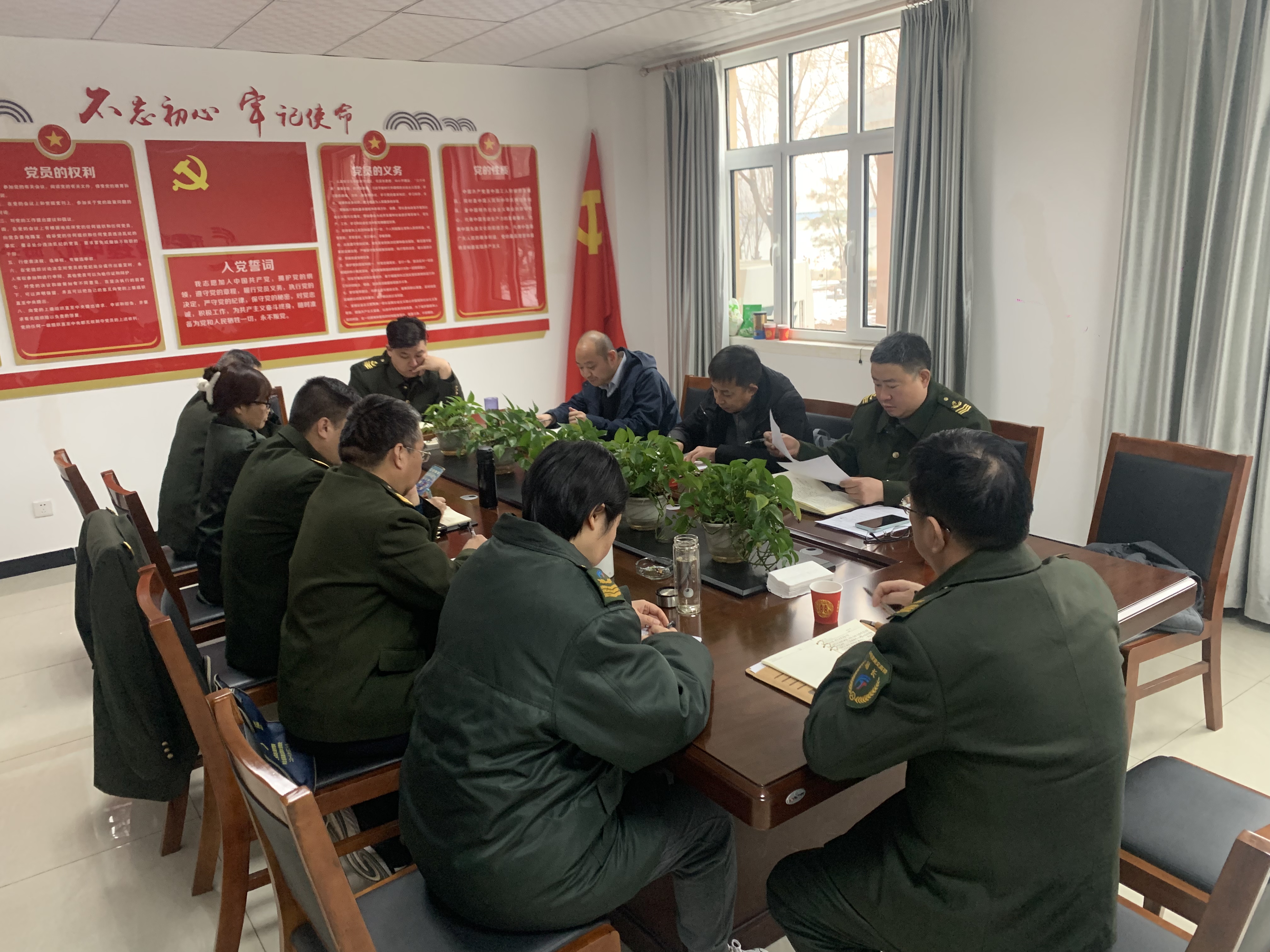 部署会.jpg