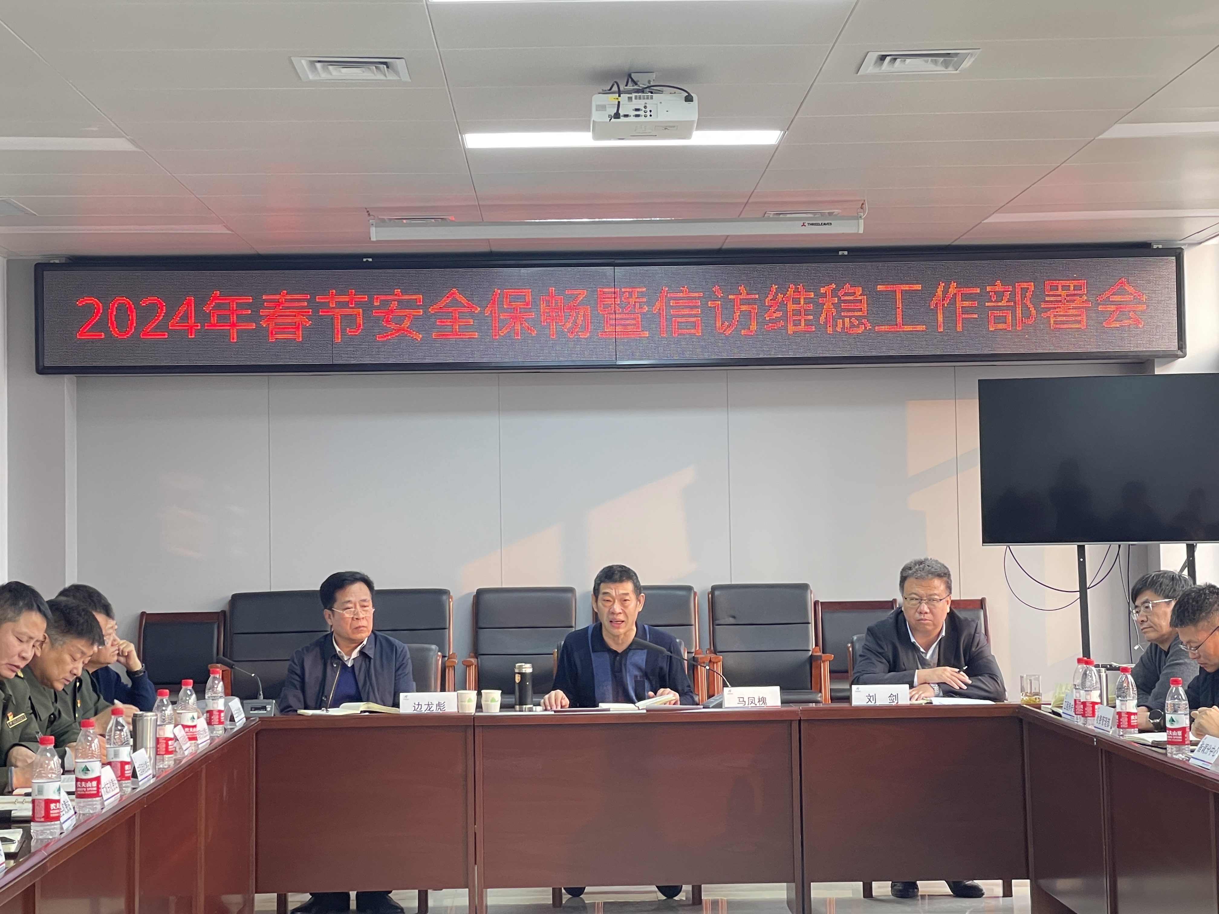 微信图片_20240129173322.jpg