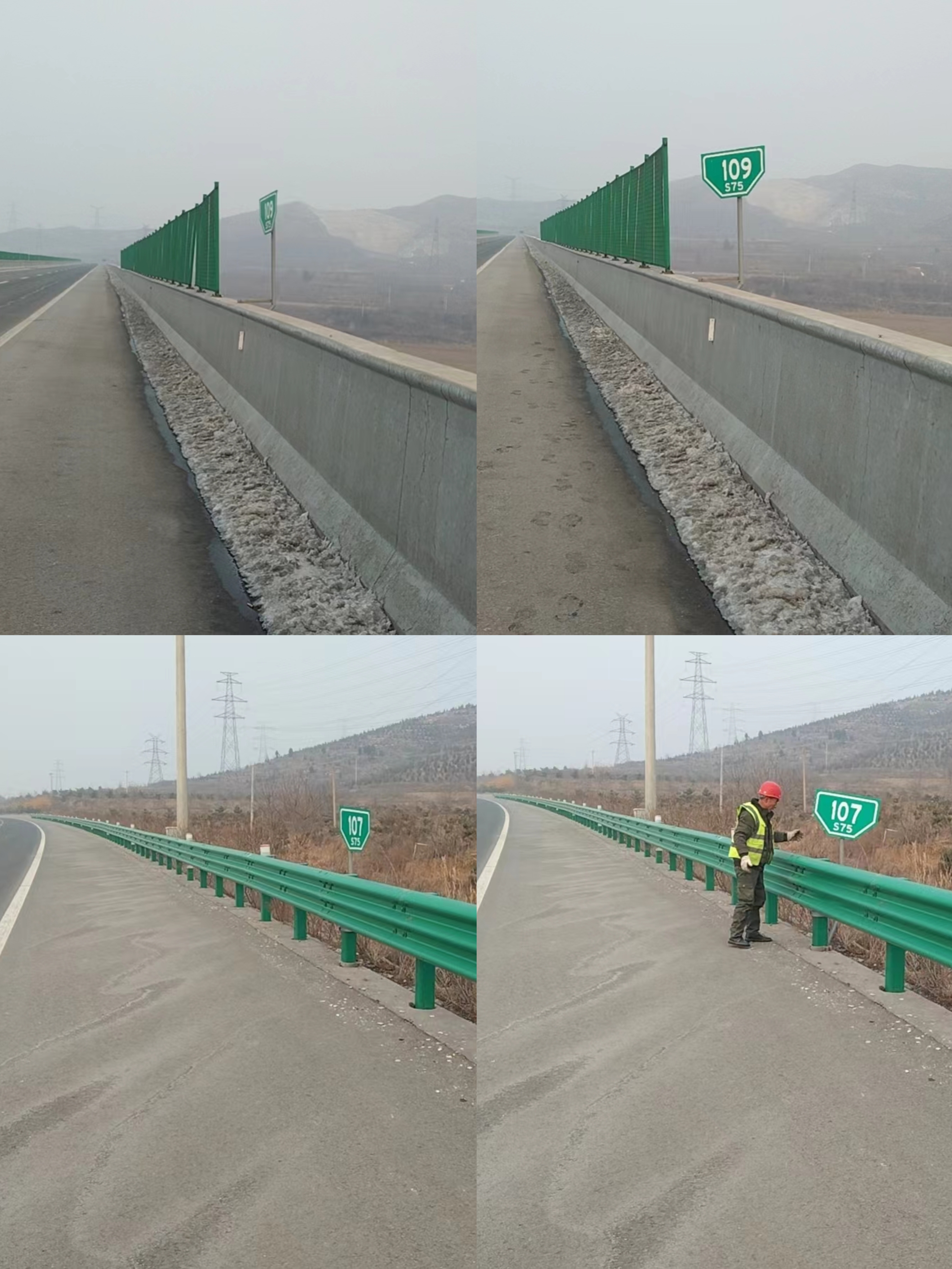 微信图片_20240207183739.jpg