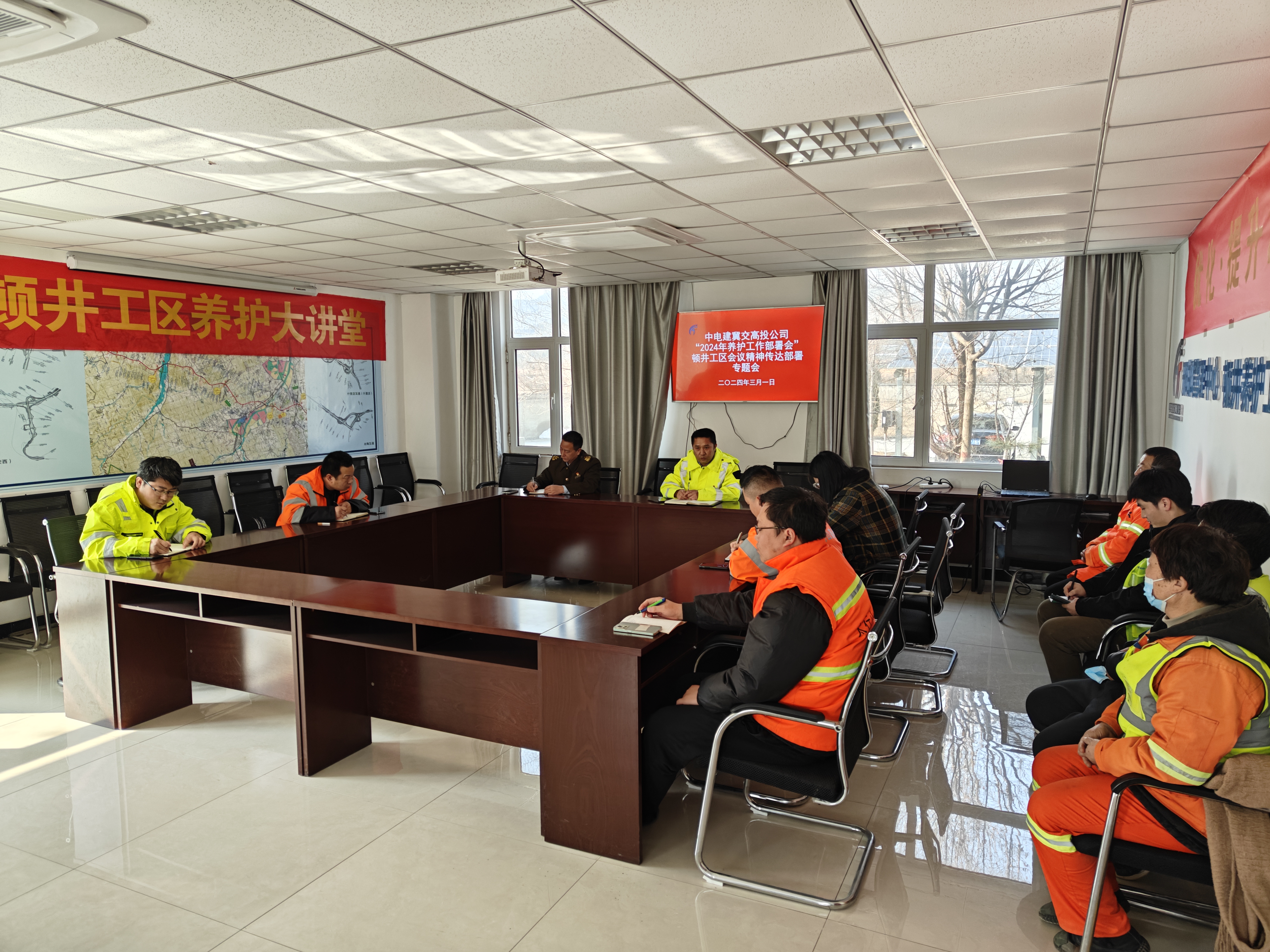 微信图片_20240304093650.jpg 微信图片_20240304093650.jpg