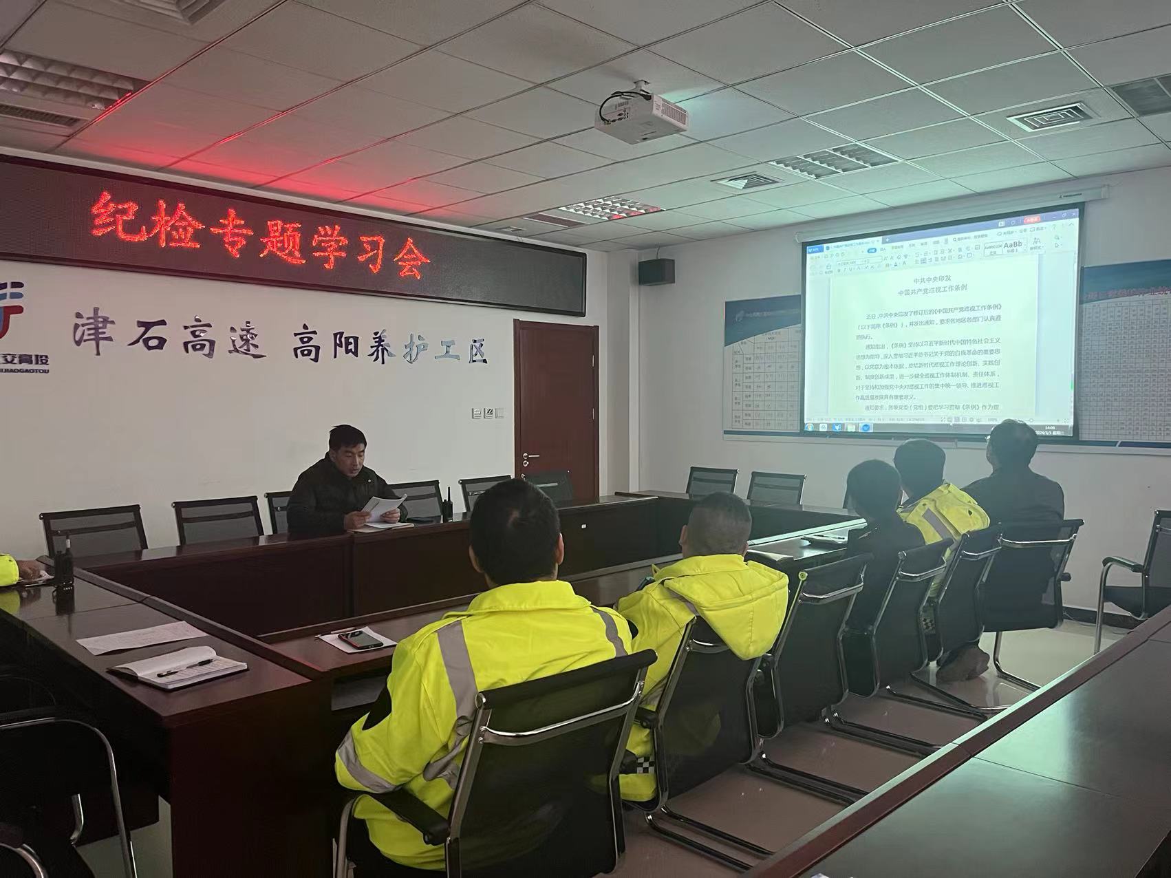 C:\Users\Administrator\Desktop\微信图片_20240305162636.jpg