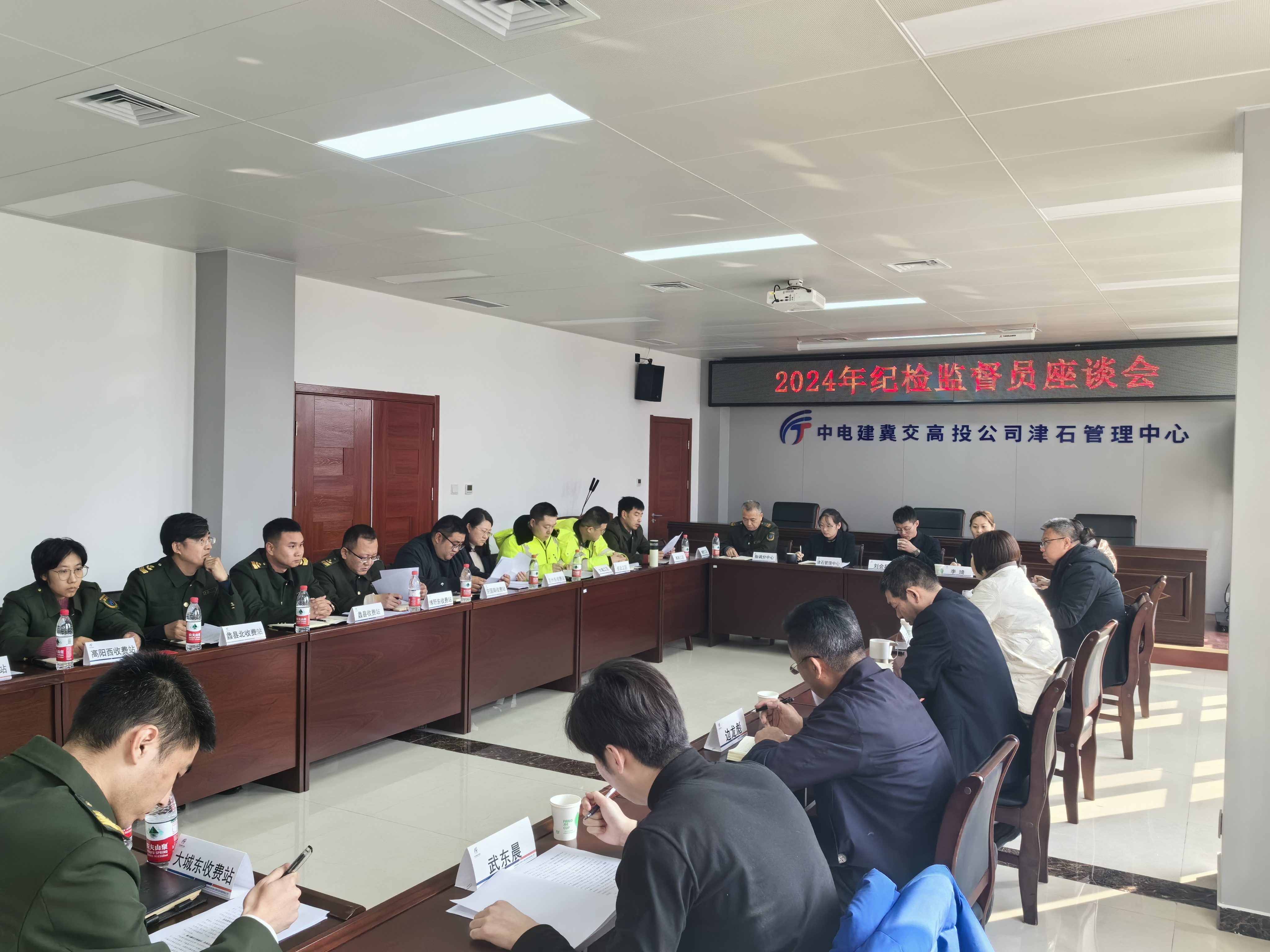 C:\Users\lenovo\Desktop\2024年\20240307纪检交流汇报材料\9498f9a97057aae95654ad126861bd2.jpg C:\Users\lenovo\Desktop\2024年\20240307纪检交流汇报材料\9498f9a97057aae95654ad126861bd2.jpg