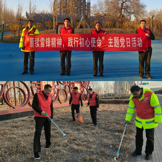 微信图片_20240308092752.jpg