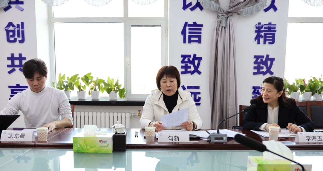 C:\Users\lenovo\Desktop\微信截图_20240312105746.png