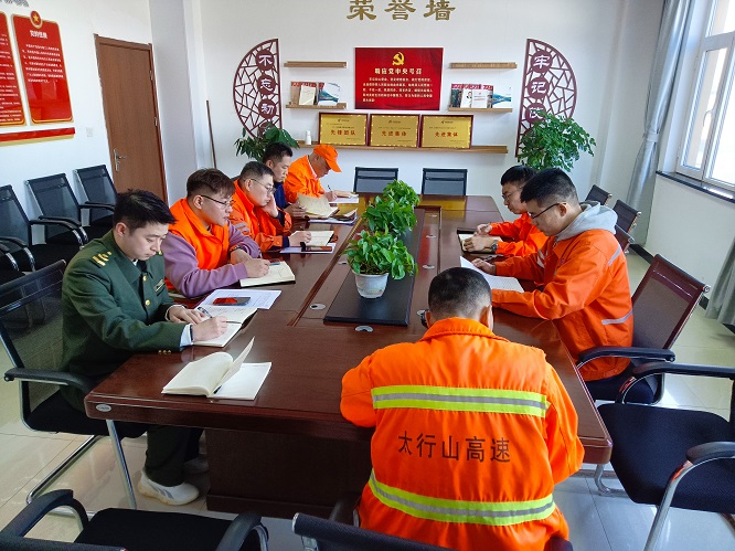 微信图片_20240328122243.jpg 微信图片_20240328122243.jpg