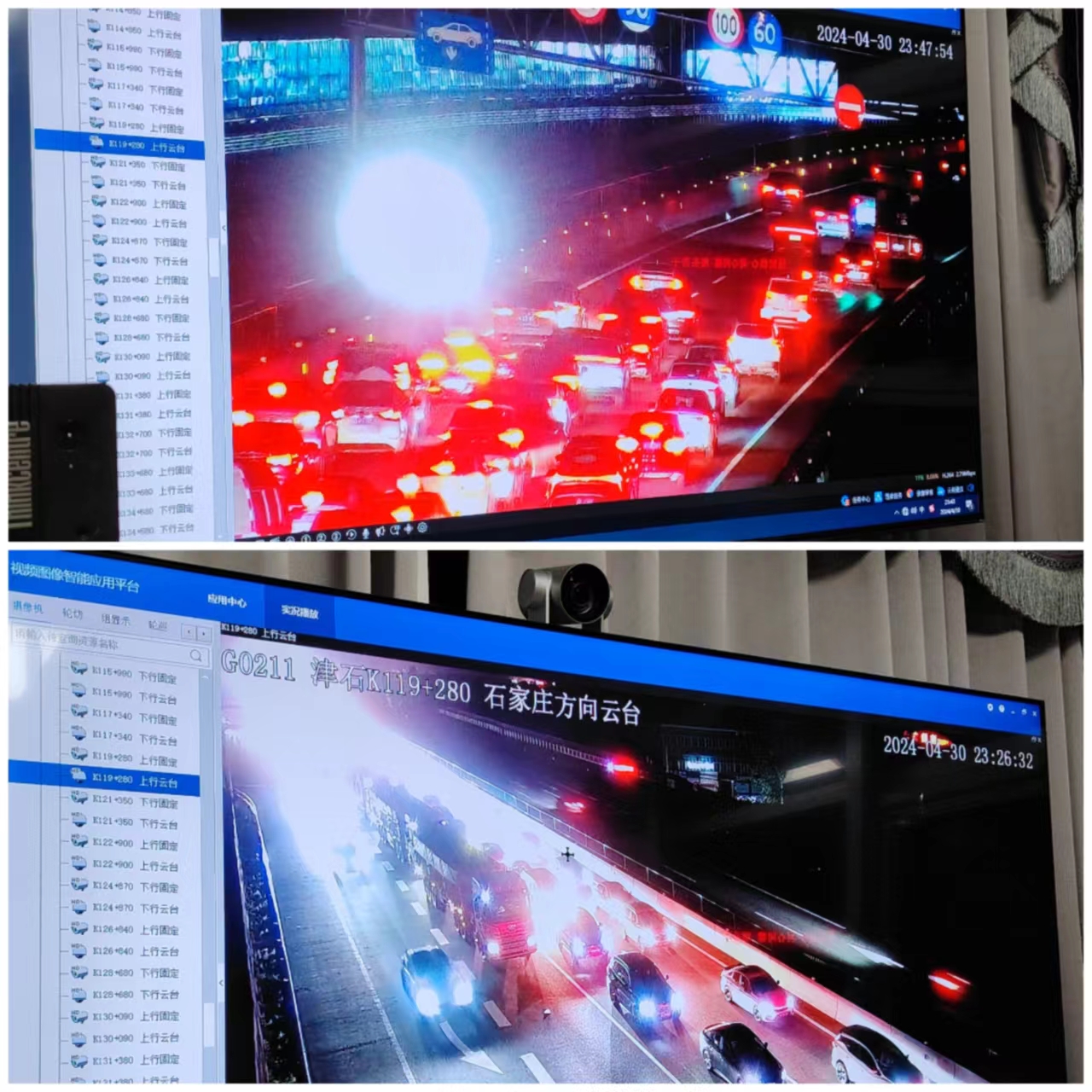 微信图片_20240501082502.jpg