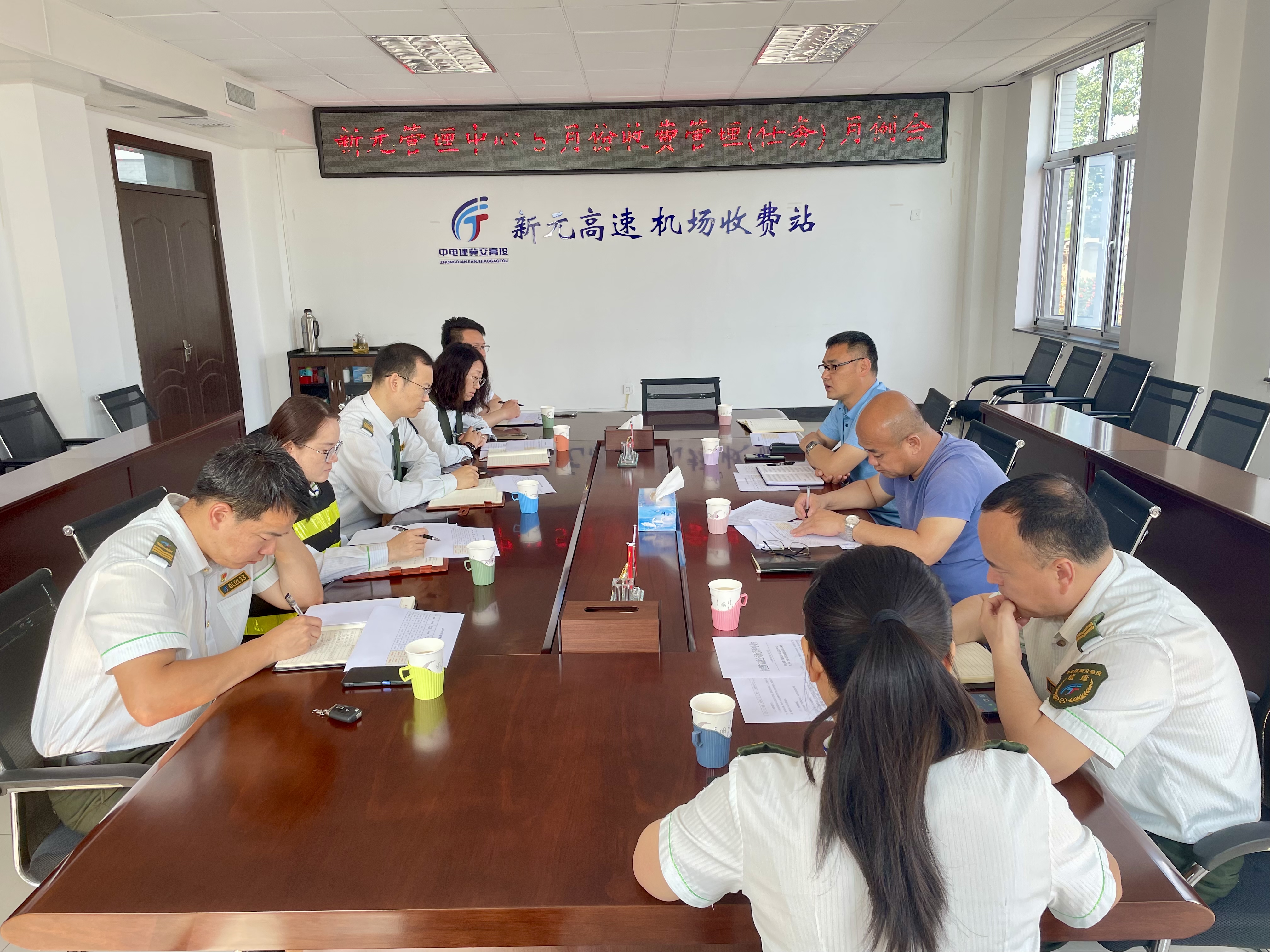 微信图片_20240508163041.jpg