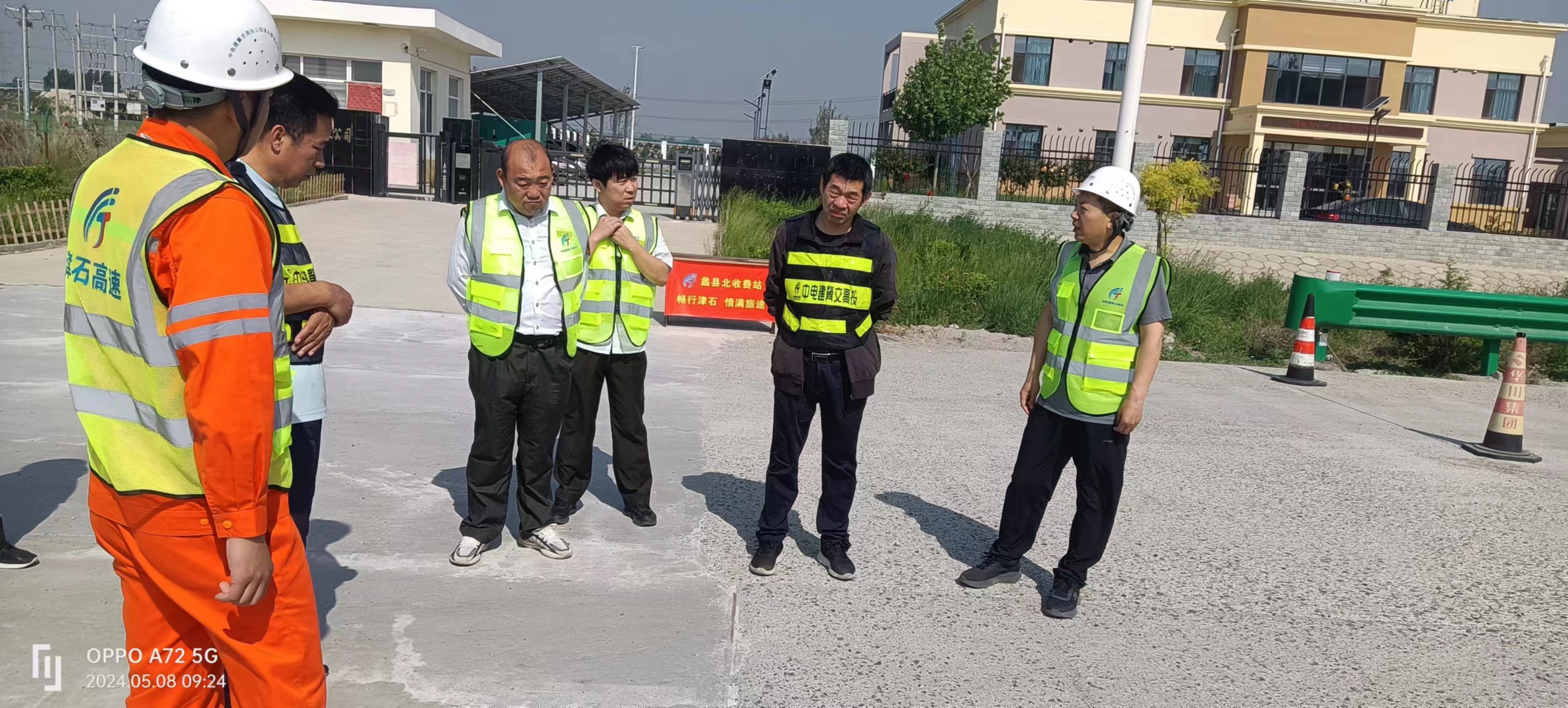微信图片_20240508164759.jpg